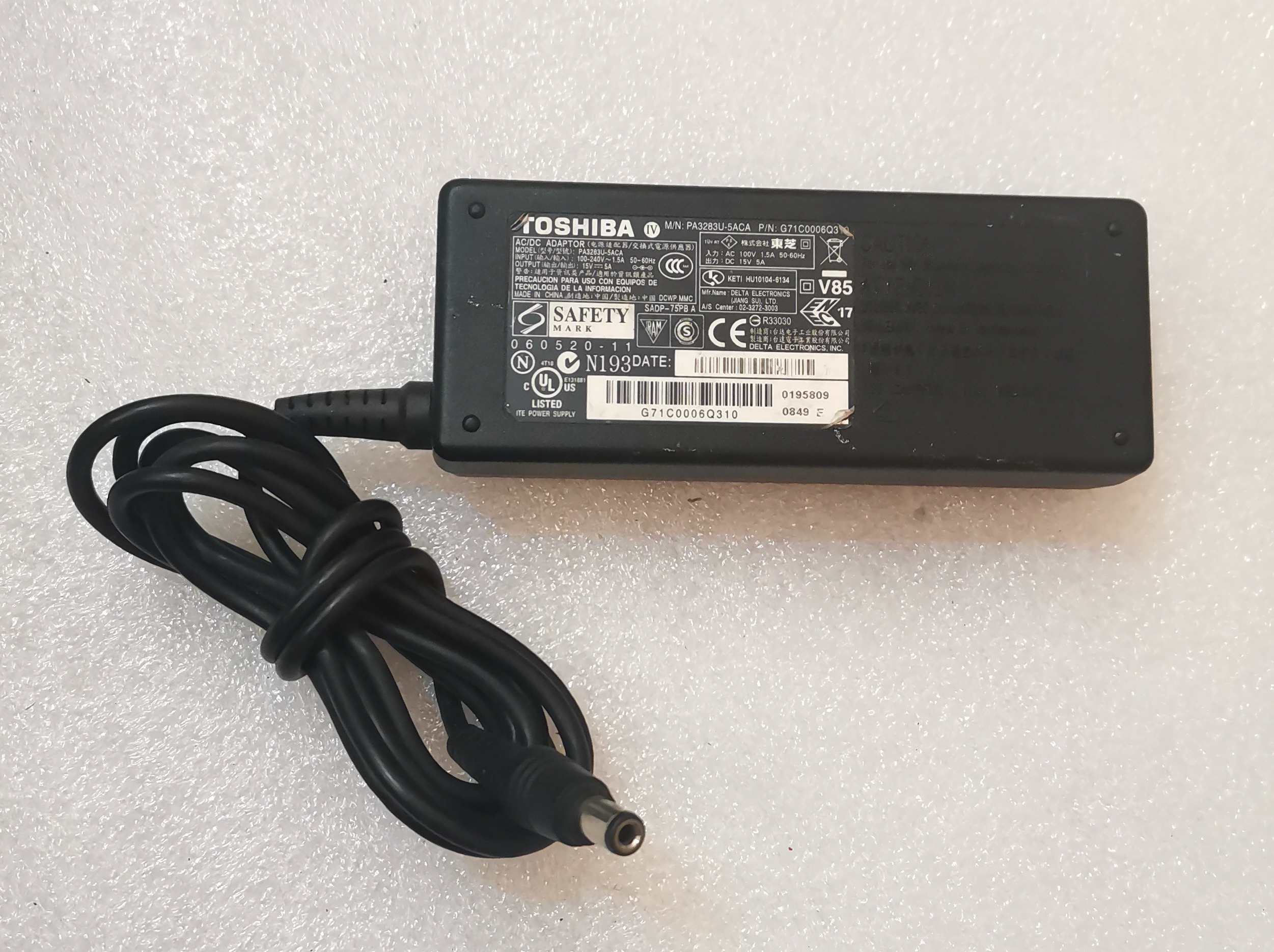 آداپتور / شارژر توشیبا 15 ولت 5 آمپر