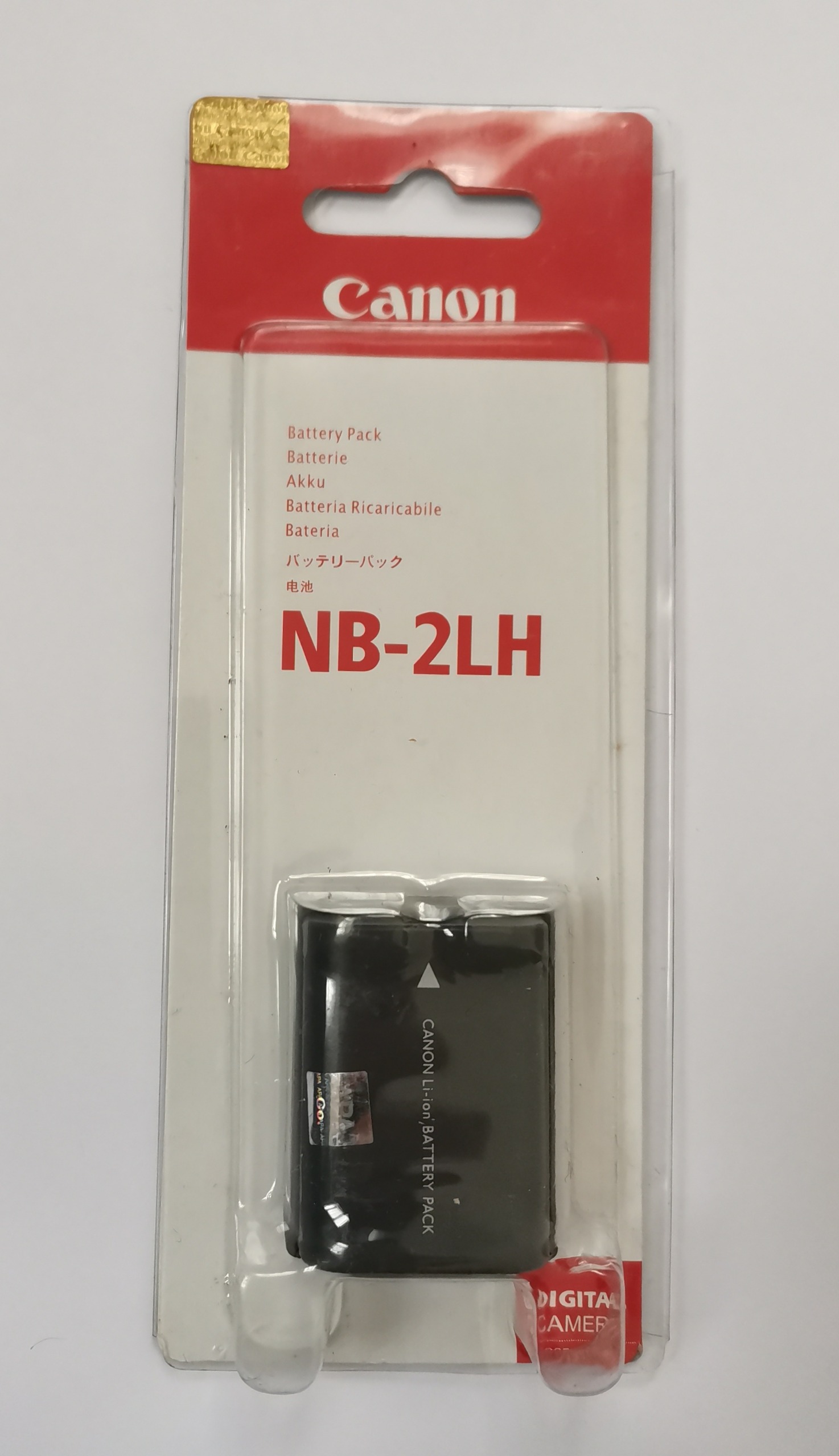 باتری دوربین دیجیتال کانن مدل NB-2LH