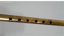 ساز