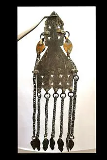 آویز