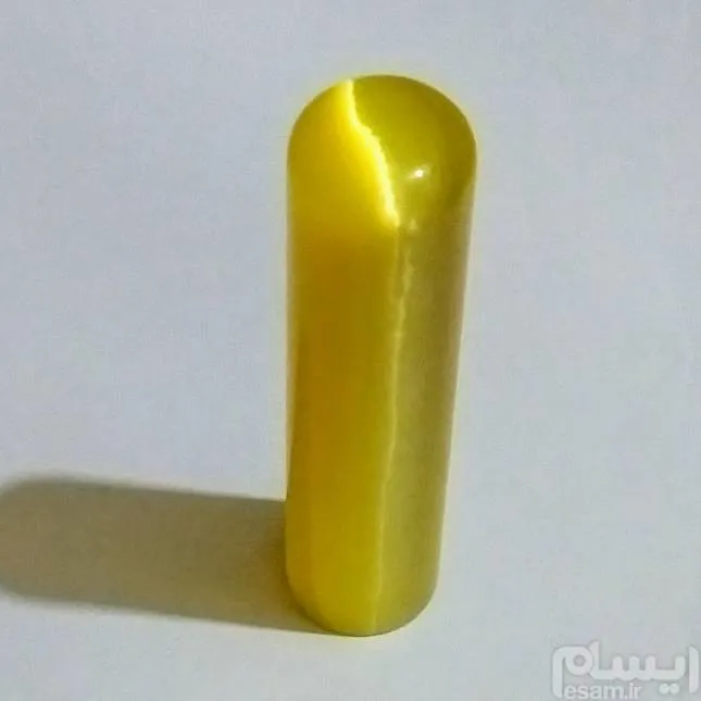 چشم گربه 53 گرمی پرتلالو و خوش دکور