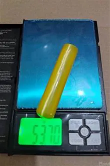چشم