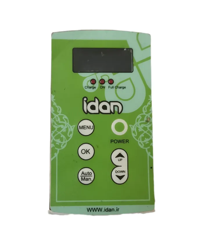 دستگاه کوچک کننده بینی آیدان (توضیح دارد