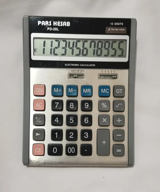 ماشین حساب پارس حساب