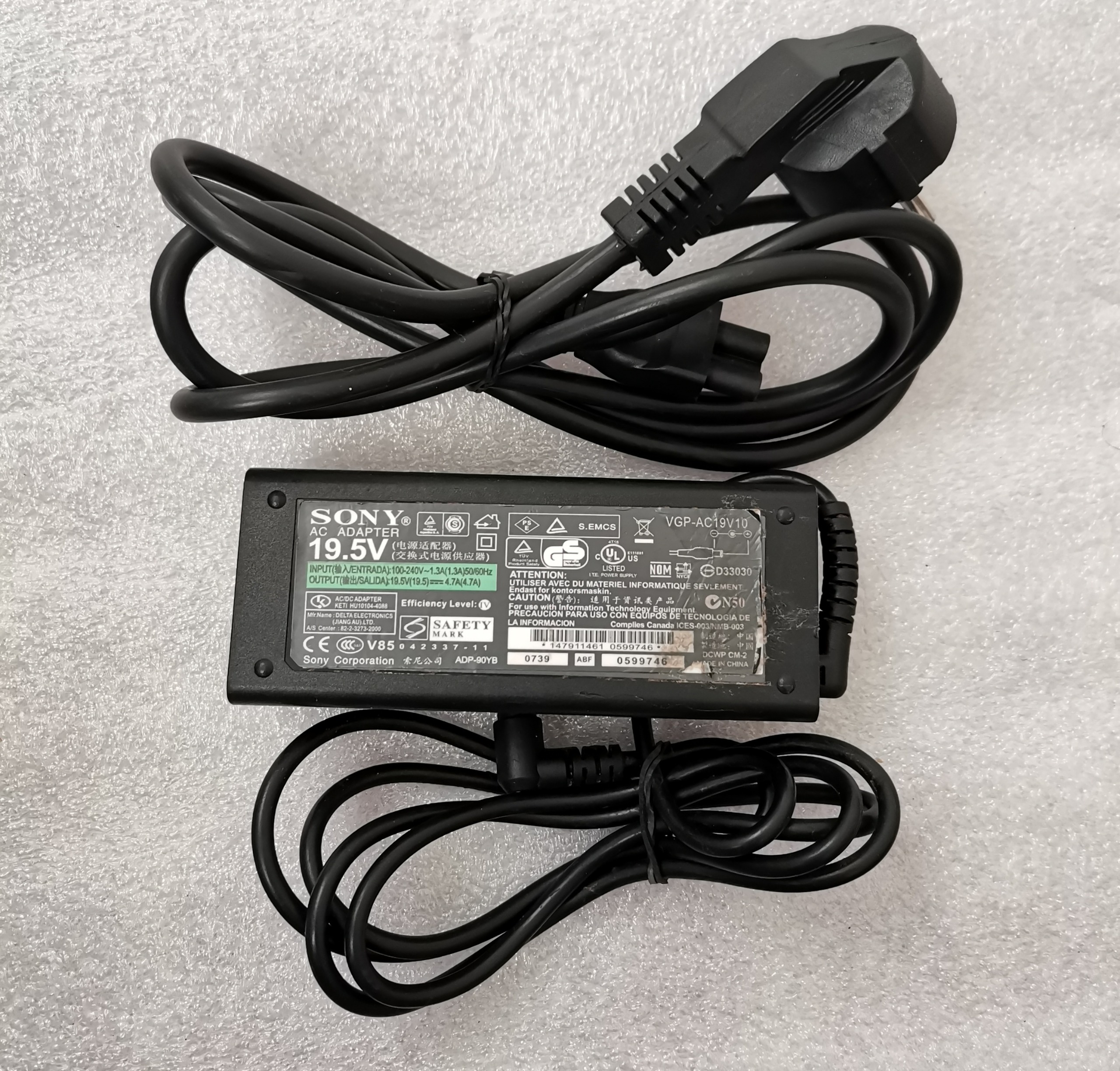 آداپتور 19.5 ولت سونی به همراه کابل