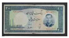 اسکناس