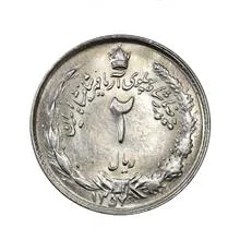 سکه