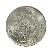 سکه