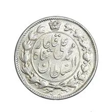 سکه