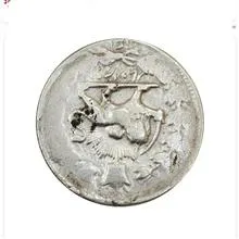 سکه
