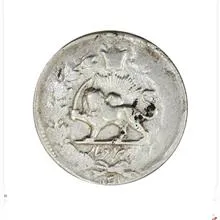 سکه