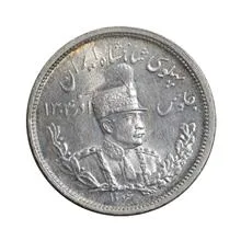 سکه