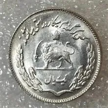 سکه