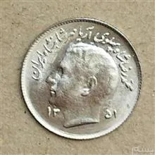 سکه