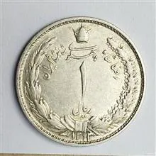 سکه