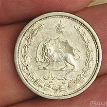 سکه