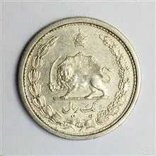 سکه