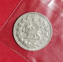 سکه