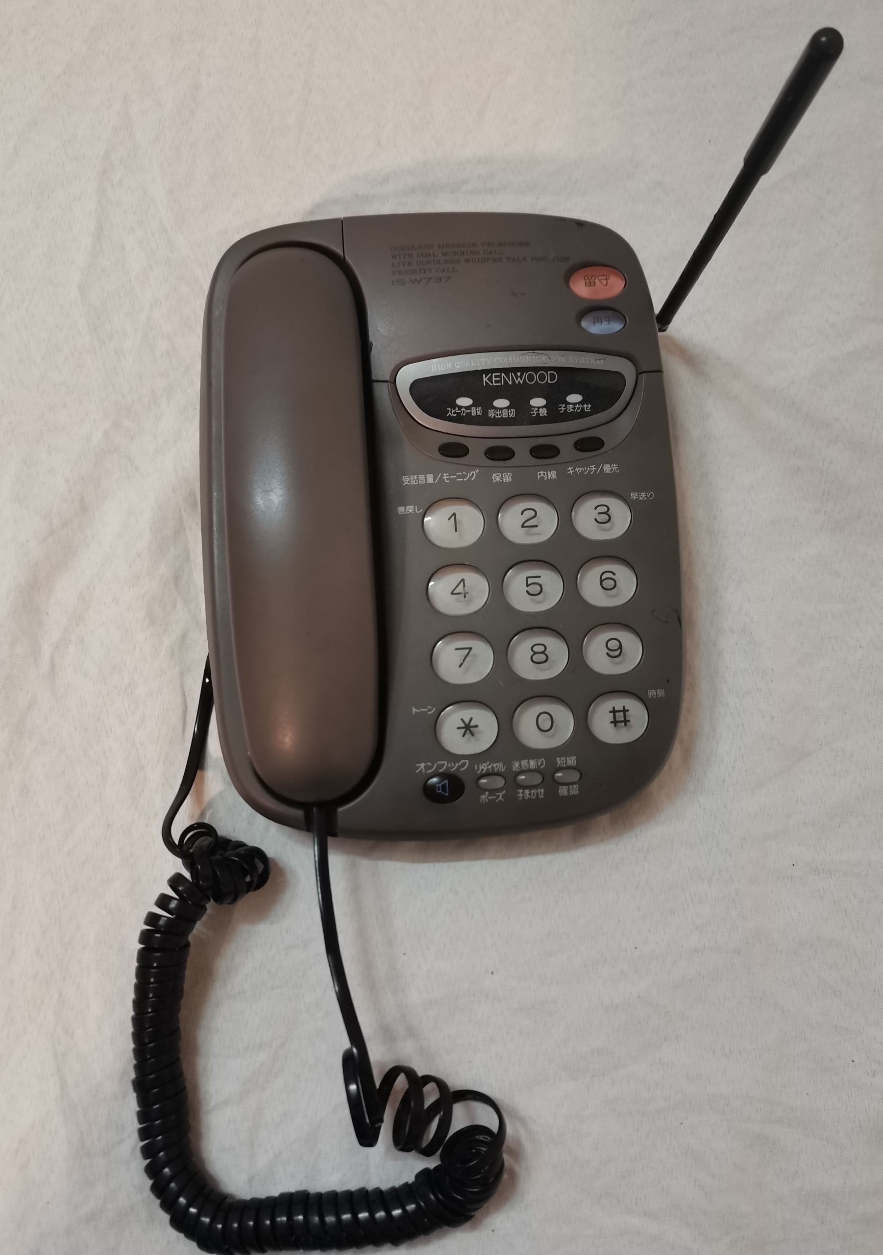 تلفن رومیزی کنوود با ارزش کلکسیونی (توضیح دارد