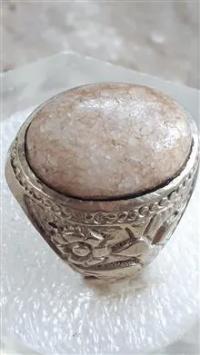 انگشتر
