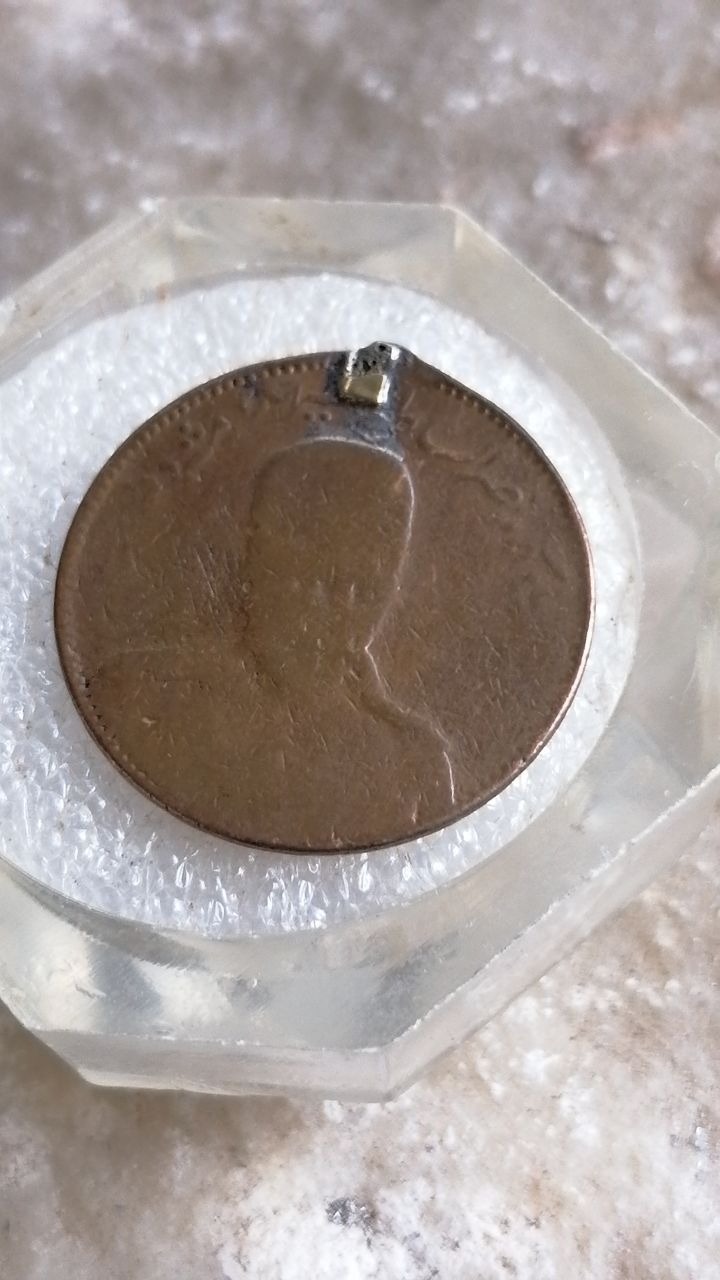 سکه پول کهنه معلوم نیست کدوم پادشاه