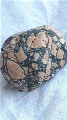 سنگ