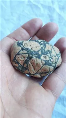سنگ