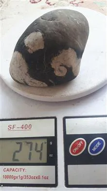 سنگ