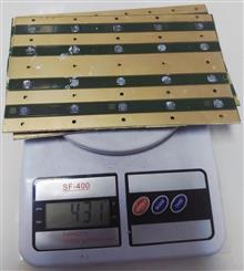 ضایعات