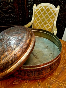 ظرف