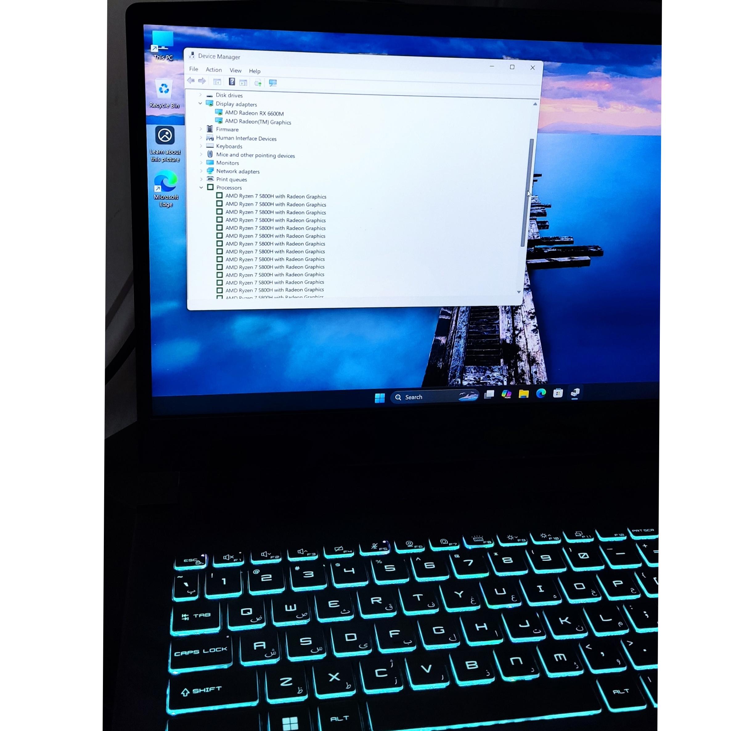 ام اس ای آلفا 15
