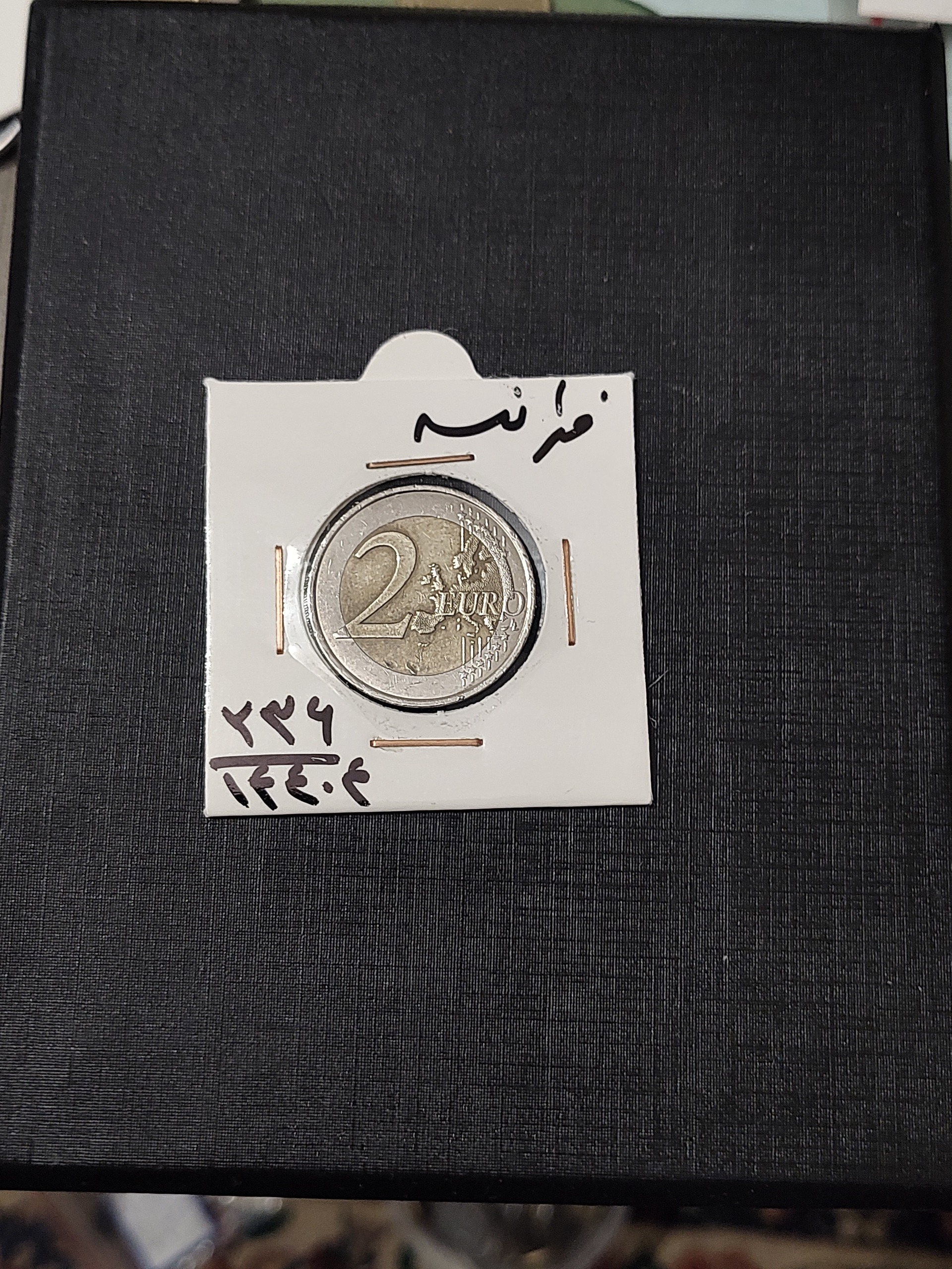 یورو فرانسه (2 یورو)