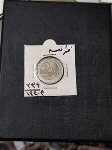 یورو