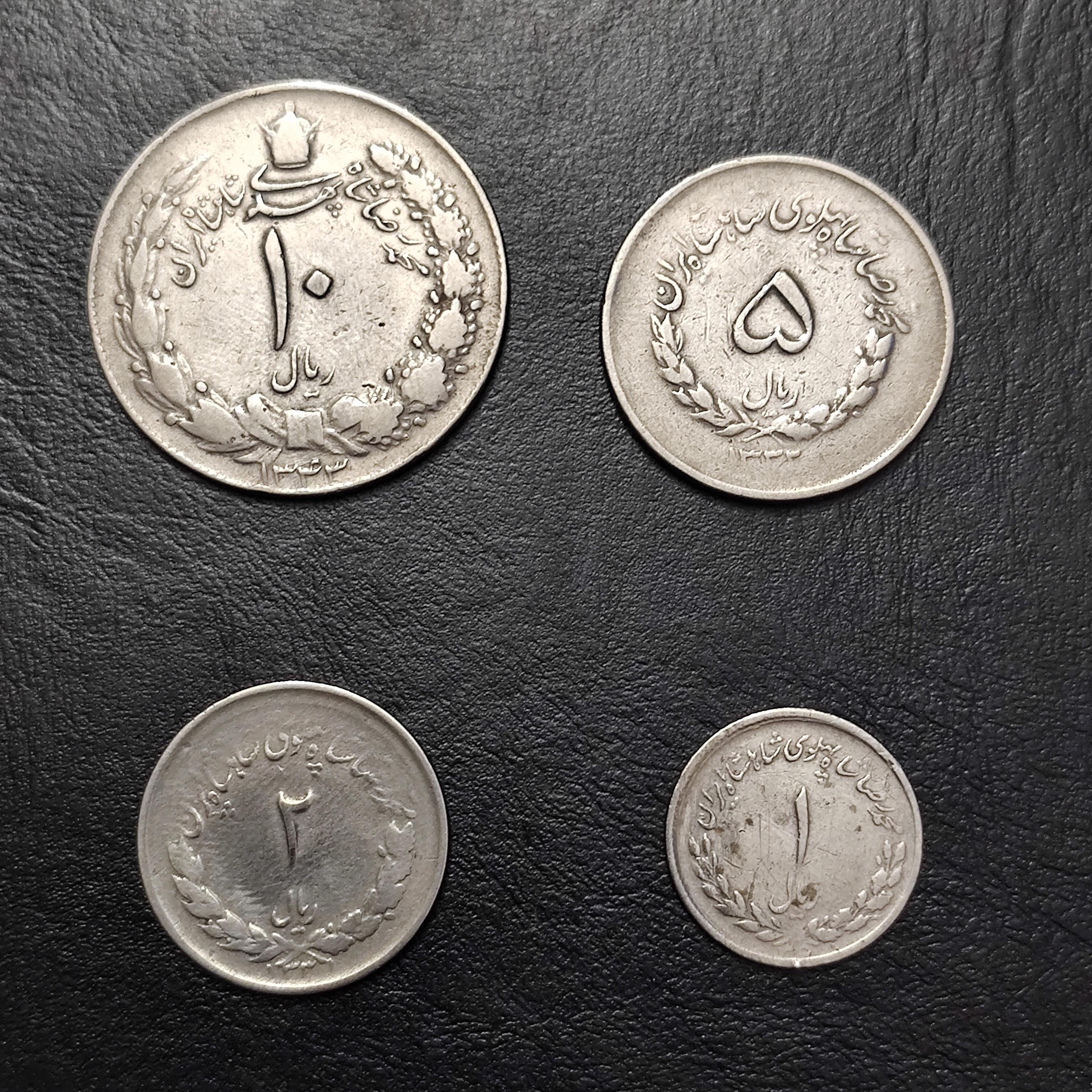 سکه مصدقی مجموعه 4 عددی