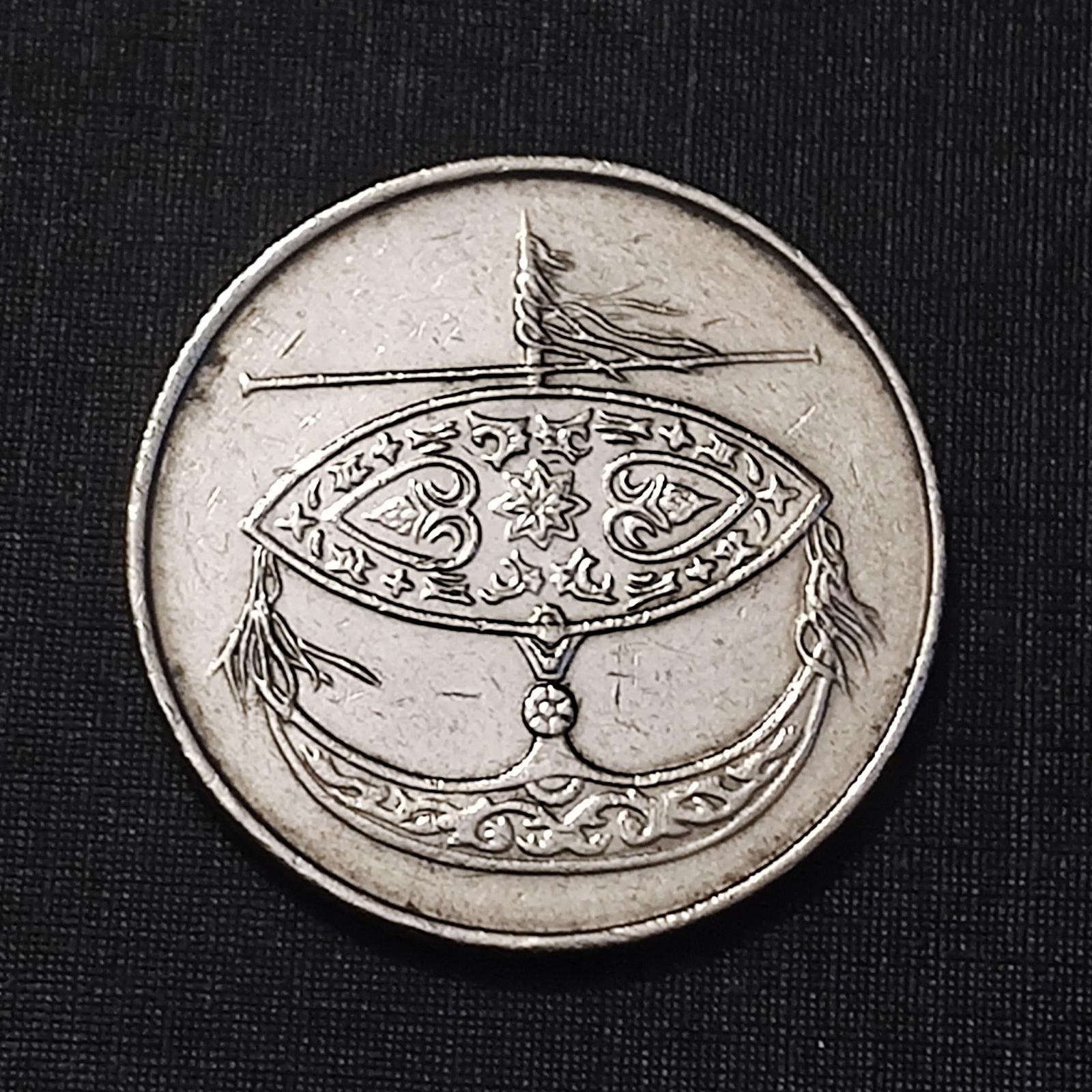 سکه خاص و کلکسیونی مالزی
