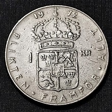 سکه