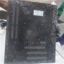 باندل
