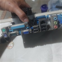 باندل