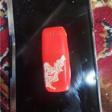 گوشی