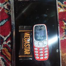 گوشی