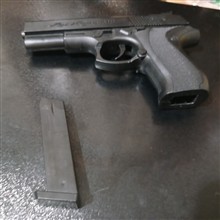 تفنگ