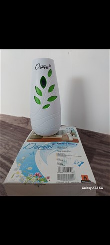 دستگاه