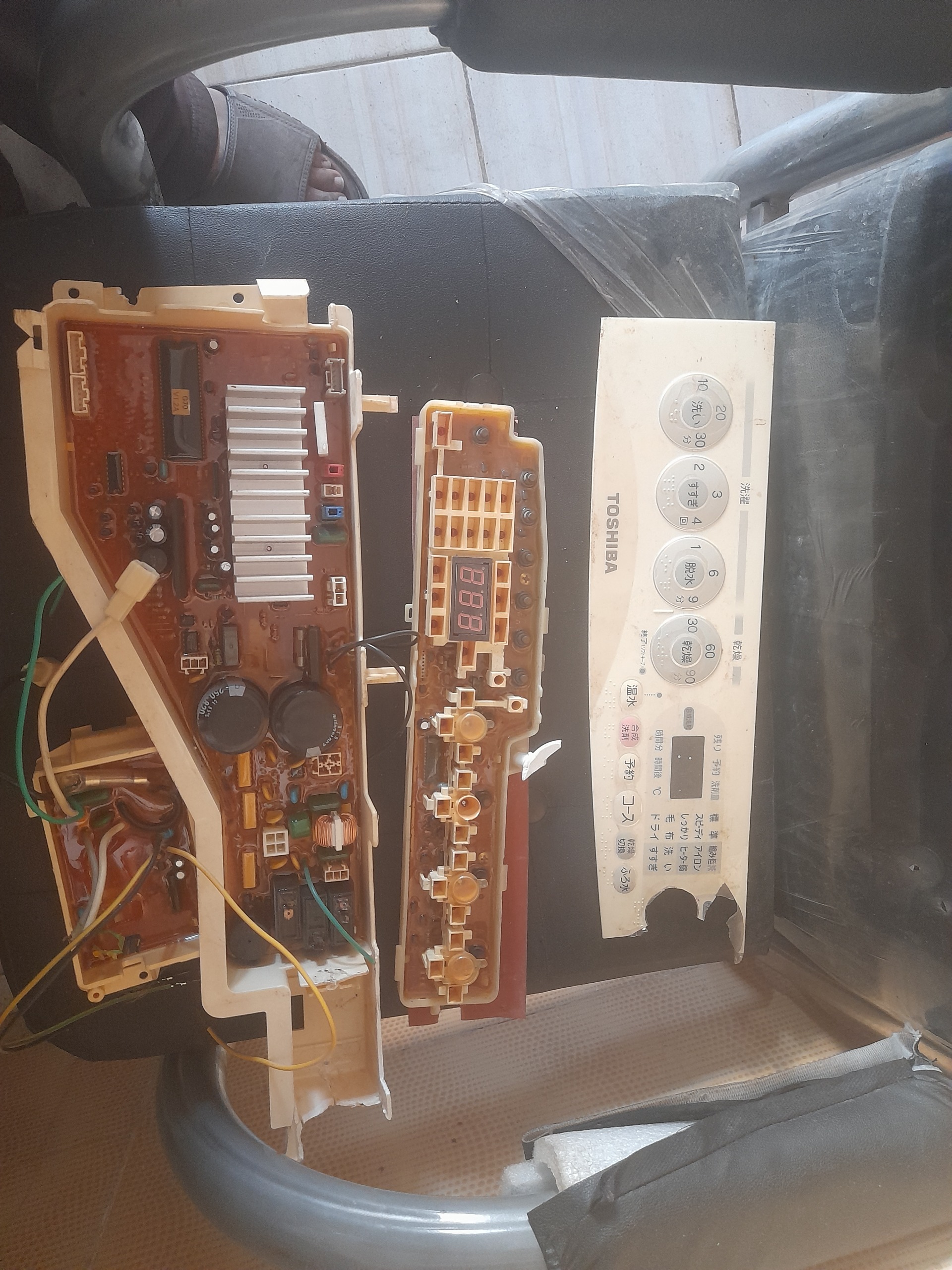 برد لباسشویی اتومات توشیبا