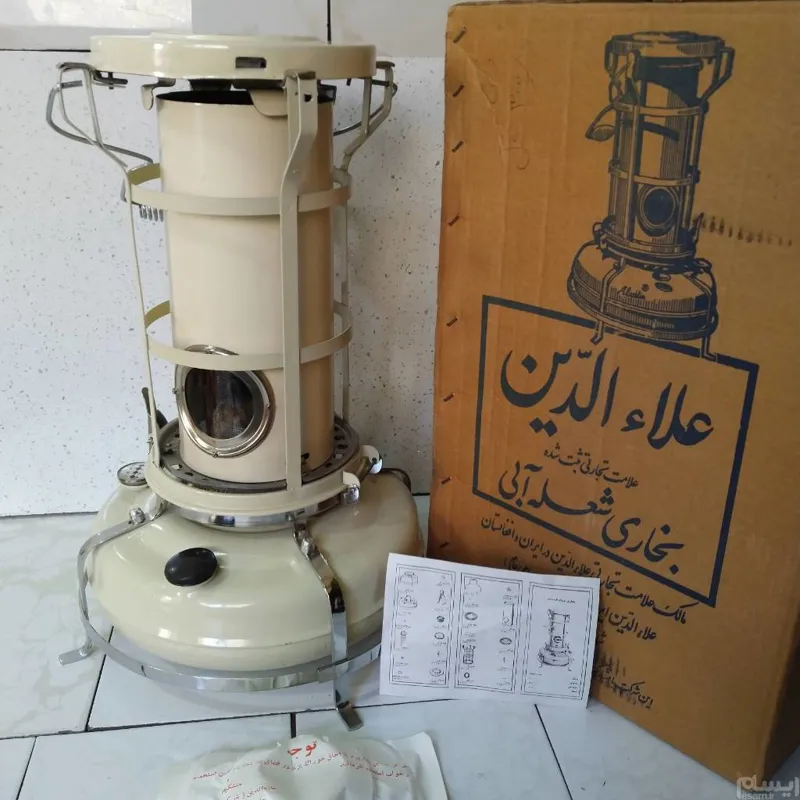 چراغ علاالدین اک بخاری والور نفتی علاءالدین والر
