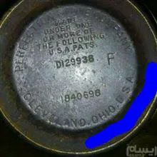 والر