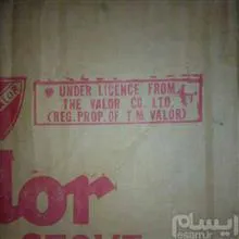 والور