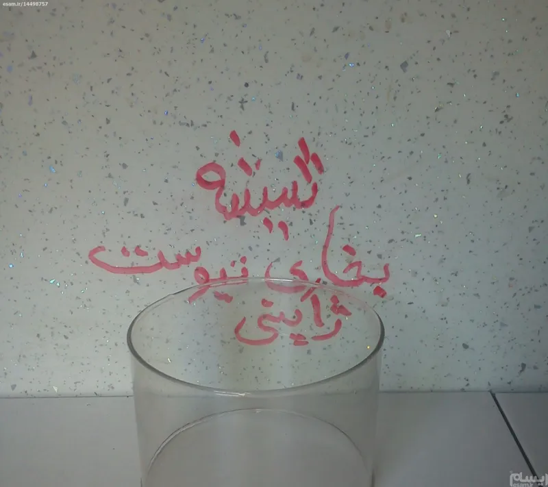 دو عدد شیشه حباب تویوست 28 نفتی تیوست هباب تویست