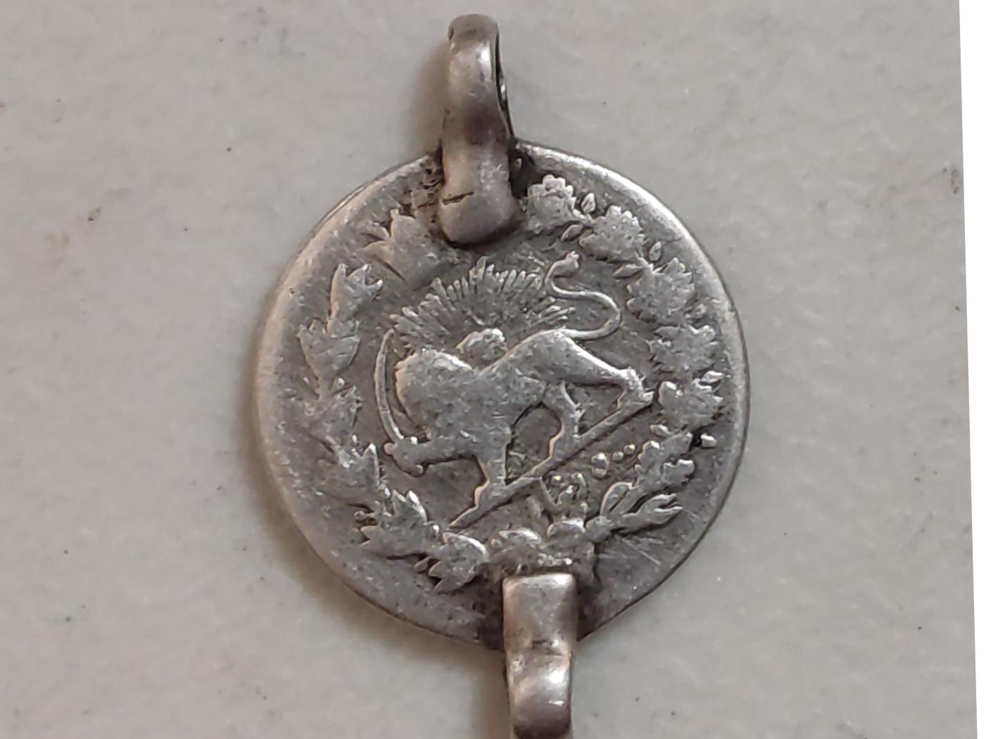 سکه قاجاری 500 دیناری