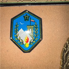 عطیقه