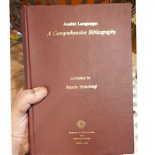 کتاب